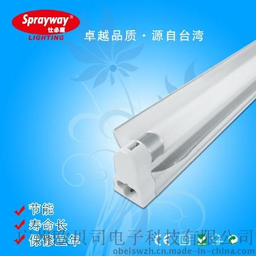 Sprayway 仕必威 T5节能支架灯 单支带罩 三基色 高亮度 28W