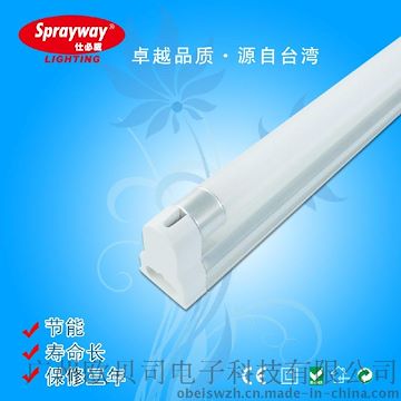 Sprayway 仕必威 T5节能支架灯 单支不带罩 三基色 高亮度 28W